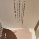 브라운도트호텔 파주헤이리점 | 파주 호텔 브라운 도트 호텔 헤이리점, 가족여행 숙소 추천으로 딱 좋은 이유 조식은 필수!