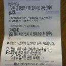 테크노밸리 | 메가박스 용인 테크노밸리 후기