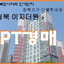 청북도서관 이미지