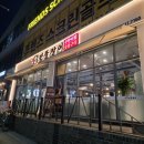 노천민물장어 청주점 | 청주장어맛집 장어+소고기+돼지고기가 무한리필!! "노천민물장어 청주율량점" 솔직후기