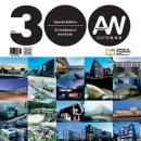 (주)윤 건축사사무소 이미지