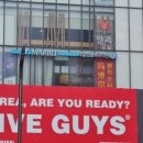 리젠메디컬타워 이미지