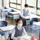 청소년 폭력예방 상담사 자격증 과정 이미지