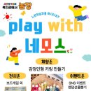 반포종합사회복지관 이미지