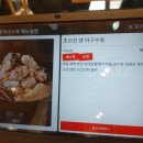 찬란한아구 화곡점 네이버블로그