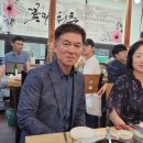 맹정호 정년퇴임식(2023-06-07) 이미지
