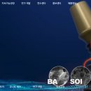 오름치과기공소 이미지