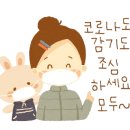 커피앤톡 이미지