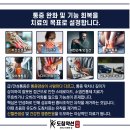 서울S한의원 이미지