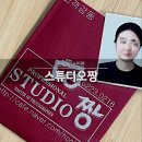 안암동 사진관 스튜디오짱 완벽 보정 취업 증명사진 바로 수령