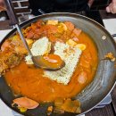 수풀림부대찌개 이미지