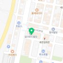 아카데미로192번길 이미지