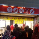 현주네김밥