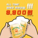 미친포크 이미지