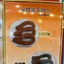 1리터커피다스영천점 이미지