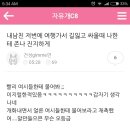 재송 이미지