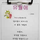 호성작은도서관 이미지