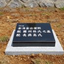 평장 이미지