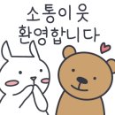 거창읍-28 이미지