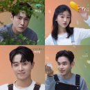뮤지컬 &lt;긴긴밤&gt; 기본정보 캐스팅 이벤트