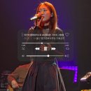 문화의전당 | 공연 후기 | 울산 중구문화의전당 기획공연 <타인의 플레이리스트 #4 허회경: 기어코, 사랑을>