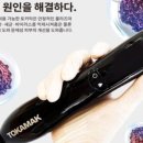 뷰티바이새나