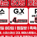 빅브로 - 서초구 법원로3길 19 | 빅브로