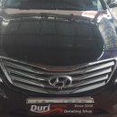 두리모터스 이미지