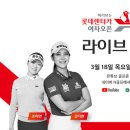 ㈜프로렌트카 이미지