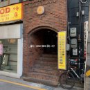 해피푸드 이미지