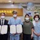 대한덴탈 주식회사 이미지