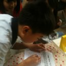 운동중학교 이미지