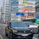 그랑콜레오스 소프트웨어 업데이트 &amp; 어플 마이르노 디지털키 사용 후기