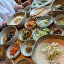 홍화약초식당 이미지