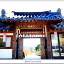 세라비한옥카페