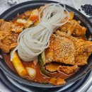 하나마트 앞 횡단보도 이미지