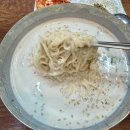 씨유 분당아름건영점 | 분당 아름마을 한식 맛집 잔칫날 집밥 느낌 콩국수 육개장