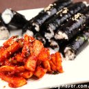 충무김밥 이미지