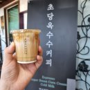 동일장칼국수