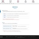 (주)KD렌트카 이미지