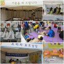 진천현대 이미지