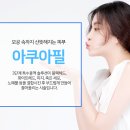 남악고운의원 이미지