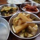 (주)동남 이미지