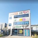 광산구-149 이미지