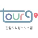 마이다스정보시스템 이미지