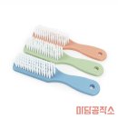 빨래상점 이미지