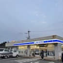 아소팜 | 아소 팜 랜드 조식&amp;석식 솔직 후기 사진多｜가성비 좋았던 일본 료칸 스타일 식사 경험