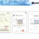 남선씨엔델리 네이버블로그