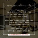 누벨르 살롱 | 구미네일아트학원 네일샵에서 인기많은 글리터 그라데이션 완성해보자!