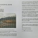 간석3동-53 이미지